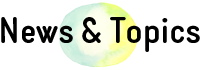NEWS&TOPICS